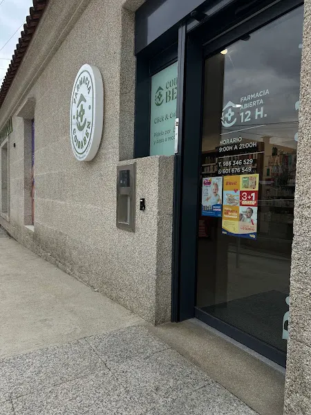 Farmacia Coidaben Iria Alvarez Raposeiras (Budiño) - Farmacia en O Porriño - foto 2