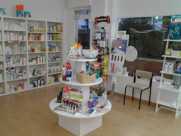 Farmacia