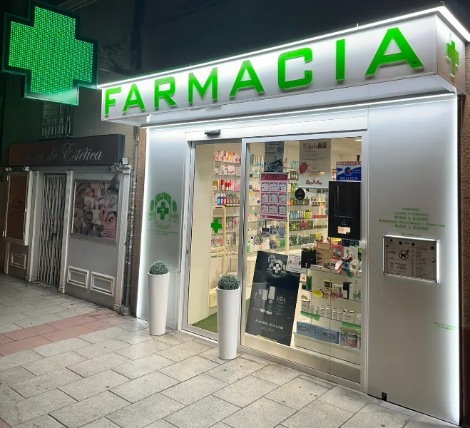 Farmacia Dulcinea