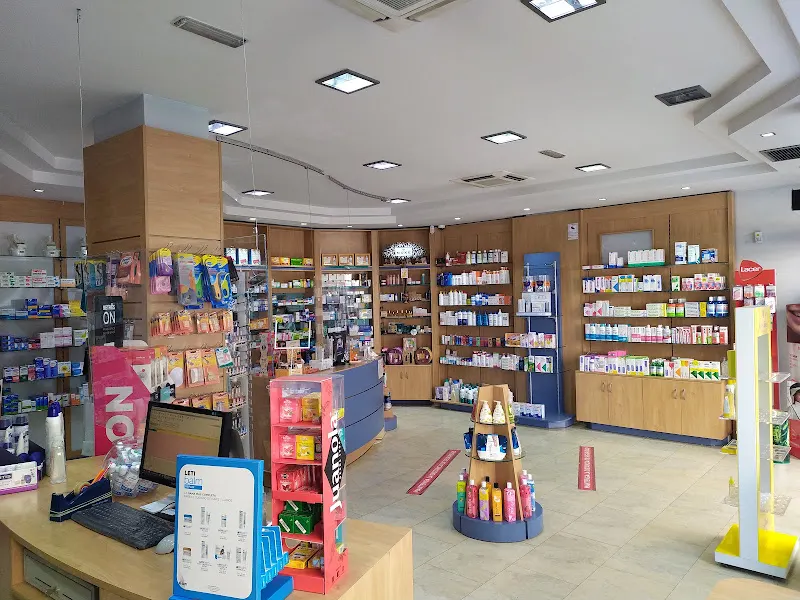 Farmacia Bejanque (Lda. Gema Mª Gamo Alcázar)