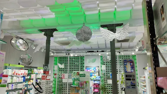 Farmacia Alarcon