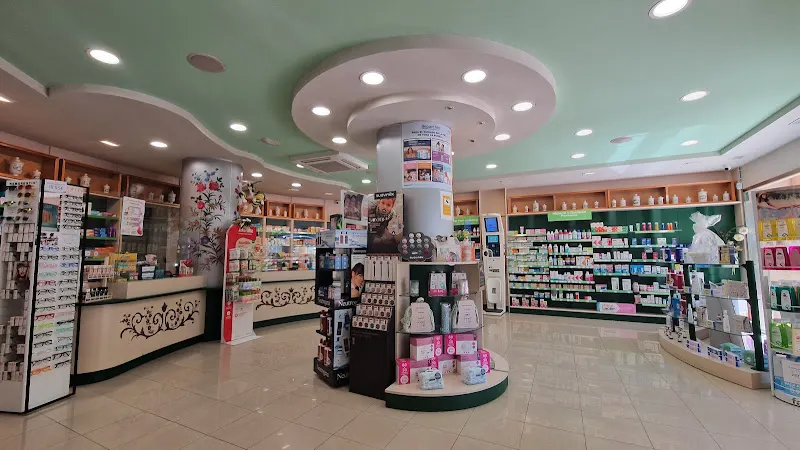 Farmacia Los Villares - Arganda del Rey
