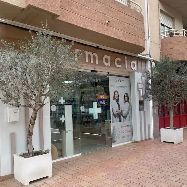 Farmacia Cervantes 60 - Farmacia 13h Lorca - Lorca