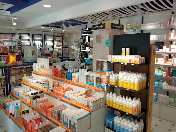 Farmacia A Botica da Praza