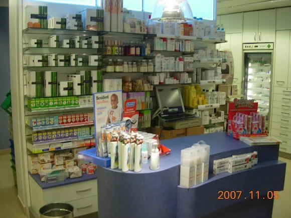 Farmacia Costa Larrauri - Vilagarcia de Arousa - Vilagarcía de Arousa