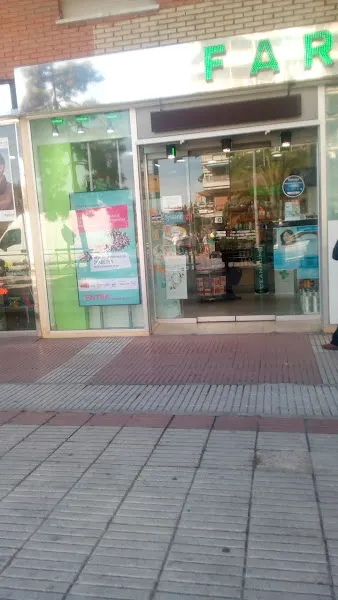 Farmacia Parque de la Paz - Farmacia en Alcorcón - foto 3