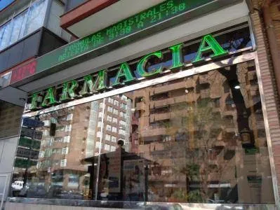 Farmacia Sánchez - Brunete - Farmacia en Madrid - foto 2