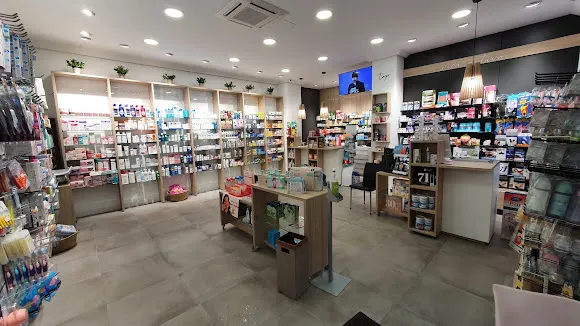 Farmacia Enriqueta Pérez Núñez
