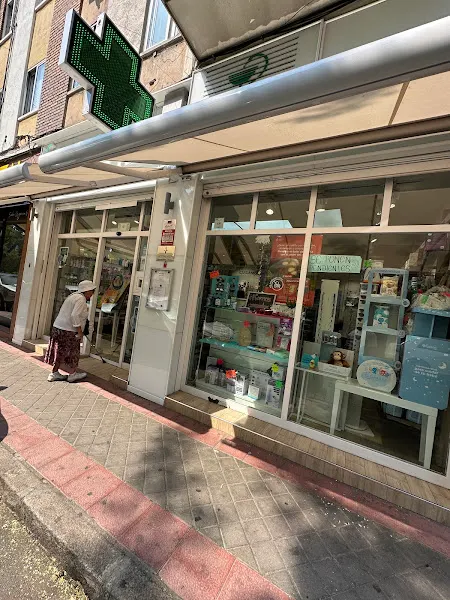 Farmacia Camino Viejo - Farmacia en Madrid - foto 2