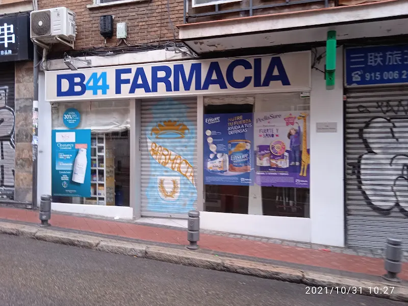 Farmacia DB44 - Farmacia en Madrid - foto 2