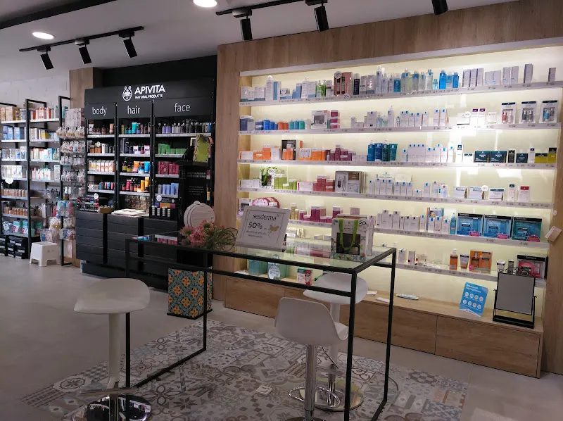 Farmacia-Ortopedia El Zoco Majadahonda - Farmacia en Majadahonda - foto 3