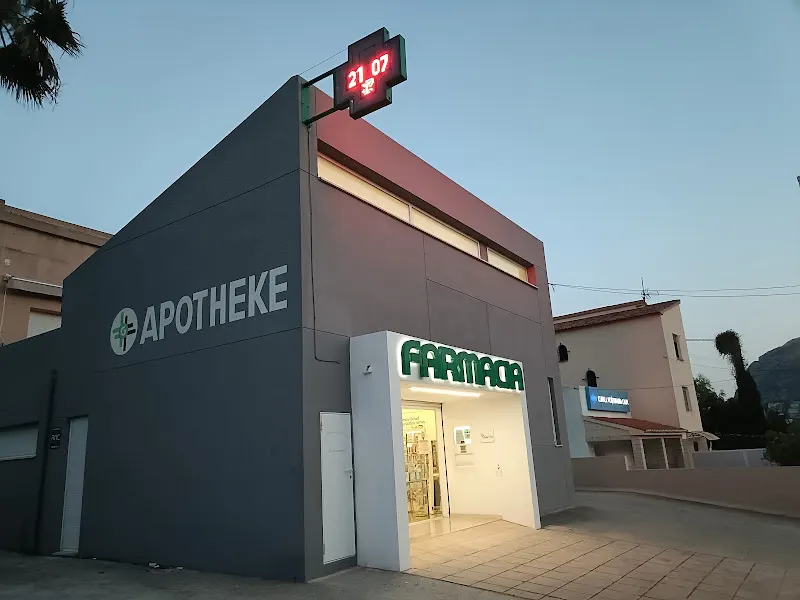Farmacia Gladys Torres - Farmacia en Calpe - foto 2