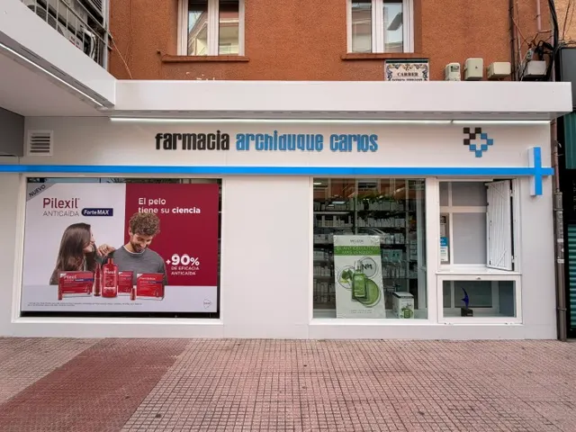 Farmacia Denia Archiduque Carlos | Farmacia de Guardia Denia - Farmacia en Denia - foto 2