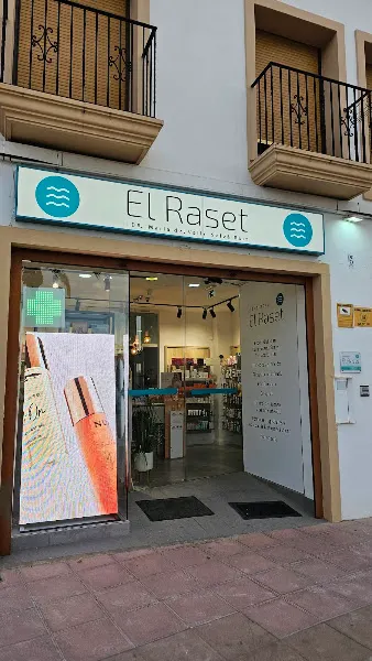 Farmacia el Raset - Farmacia en Denia - foto 2