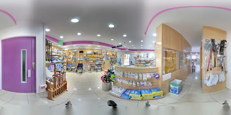 Farmacia y Ortopedia en Torrevieja, Farmacia y Ortopedia Los Balcones - Torrevieja