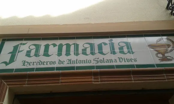 Farmacia Solana - Benidorm
