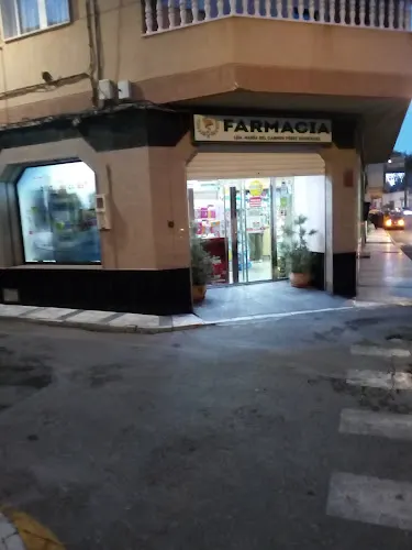 Farmacia Lda. María Del Carmen Pérez Rodríguez - Olula del Rio