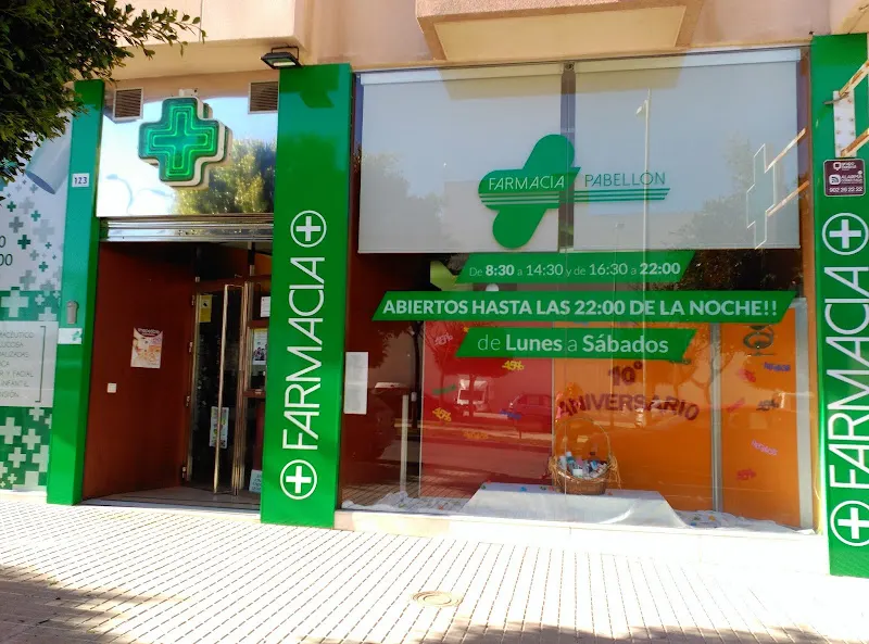 Farmacia Gil Vivas Pérez (Farmacia Pabellón) - Farmacia en El Ejido - foto 3