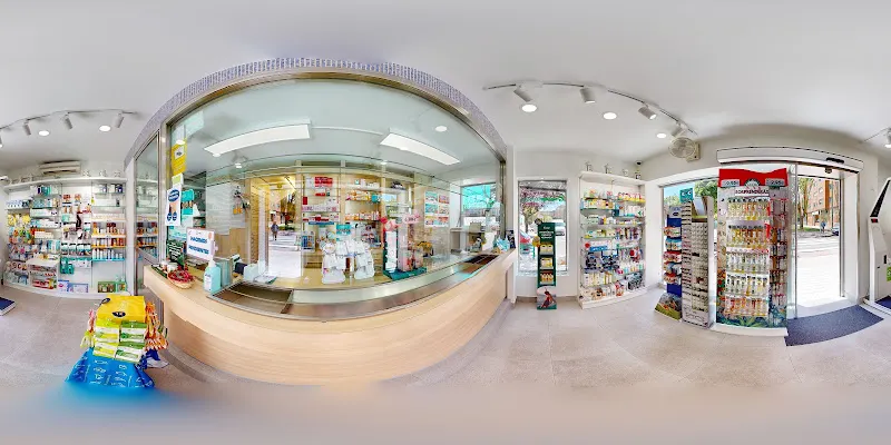 Farmacia Gamonal Antigua