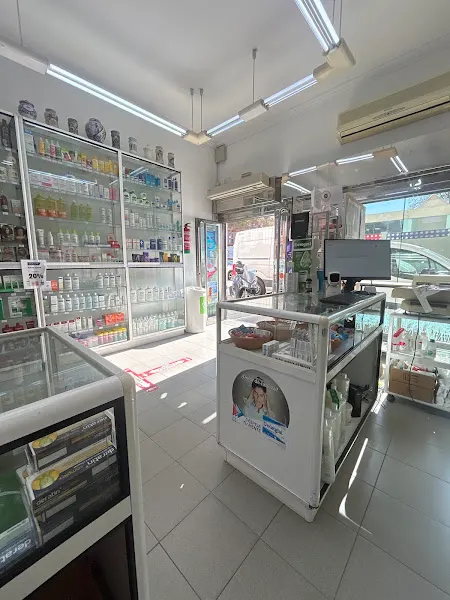 Farmacia