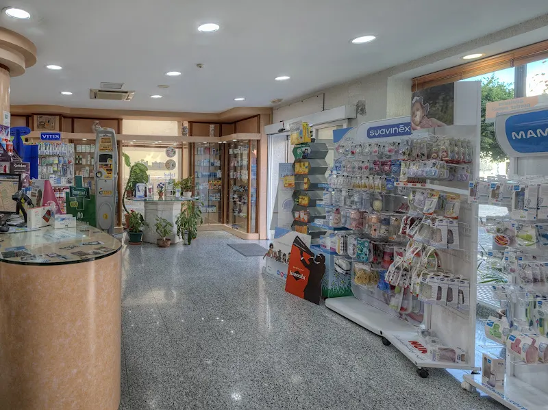 Farmacia María Josefa Corrales Sendino - Farmacia en Cádiz - foto 3